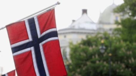 norvec-varlik-fonu-israildeki-bazi-yatirimlarindan-cikti
