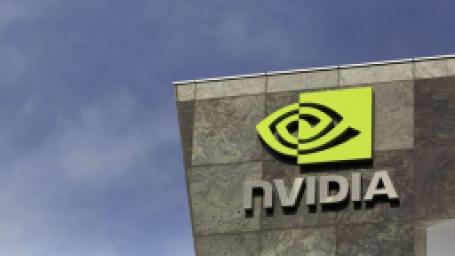 trumpin-nvidia-vergisi-yatirimciyi-endiselendirmedi