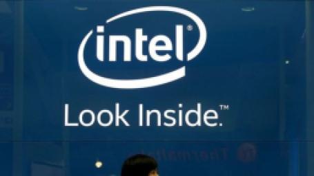 intel-trump-yonetimiyle-yapilan-anlasmanin-detaylarini-paylasti