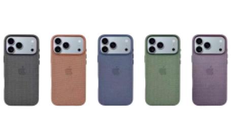 apple-iphone-17-kiliflarinda-yeni-bir-gerece-geciyor