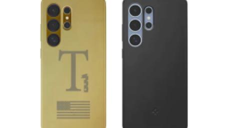 trumpin-gecersiz-iphoneu-uydurma-galaxy-s25-ultraya-donustu