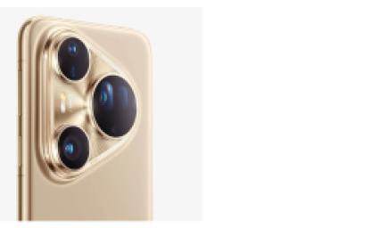 huawei-pura-80-ultra-inceleme-6