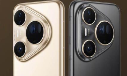 huawei-pura-80-ultra-inceleme-7