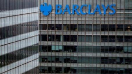 barclays-enflasyon-sonrasi-tcmb-tahminini-paylasti