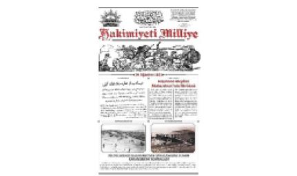tarihin-tanigi-gazete-104-yil-sonra-halkla-bulustu