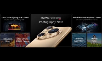 tasinabilir-fotografcilikta-yeni-bir-devir-mi-basliyor-huawei-pura-80-serisi-tanitildi-1