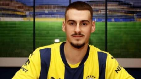 fenerbahce-genc-oyuncunun-lisansini-cikardi
